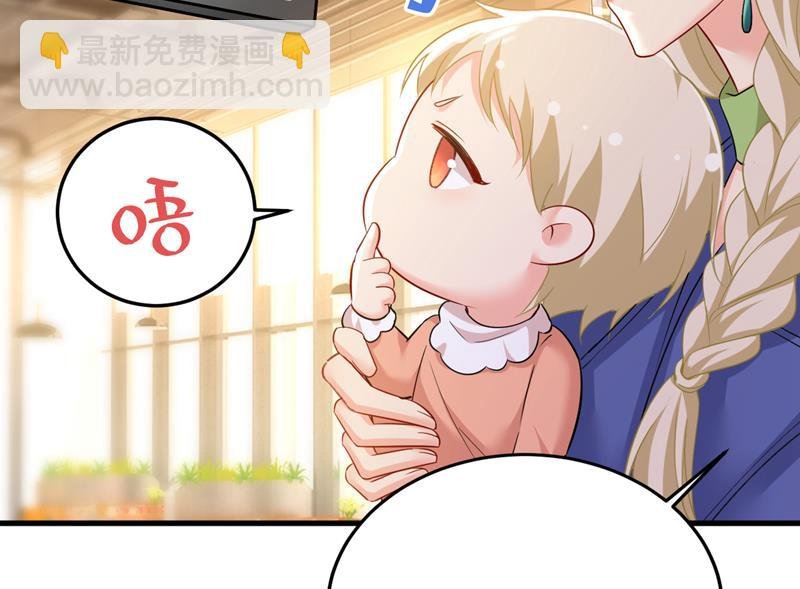 你终于回来了！