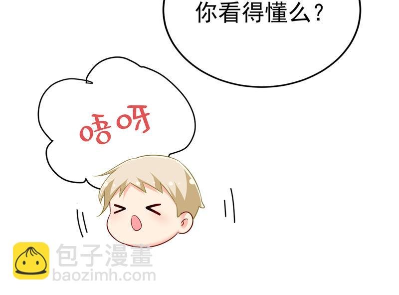 你终于回来了！
