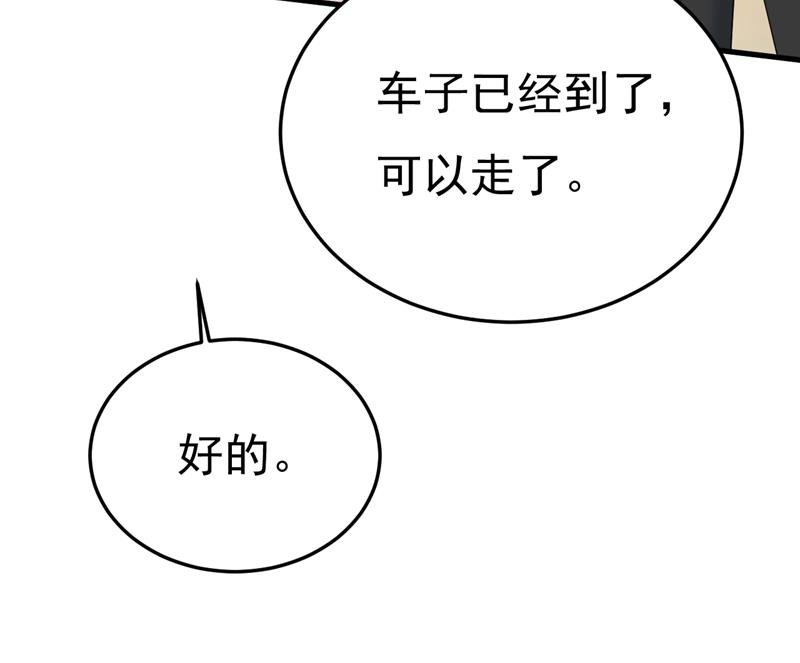 你终于回来了！
