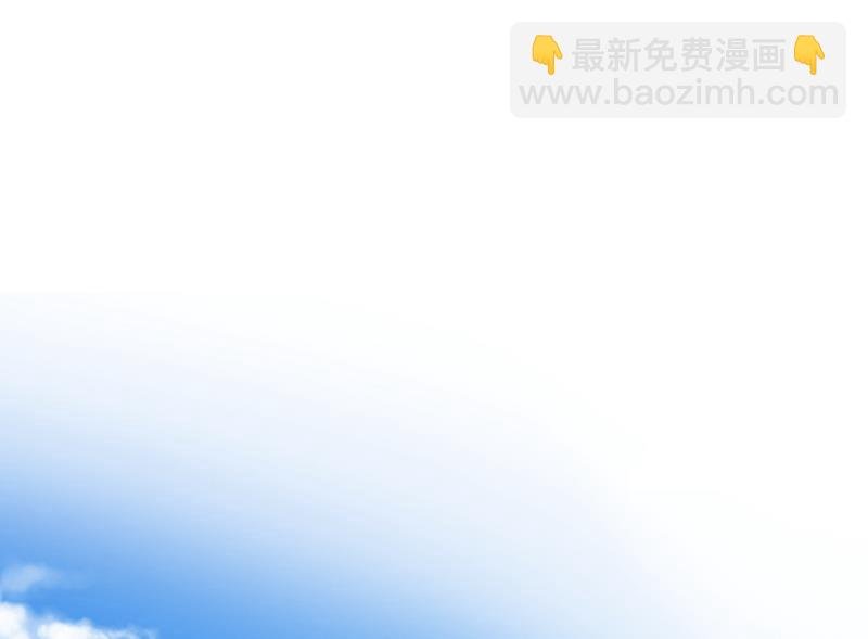 你终于回来了！