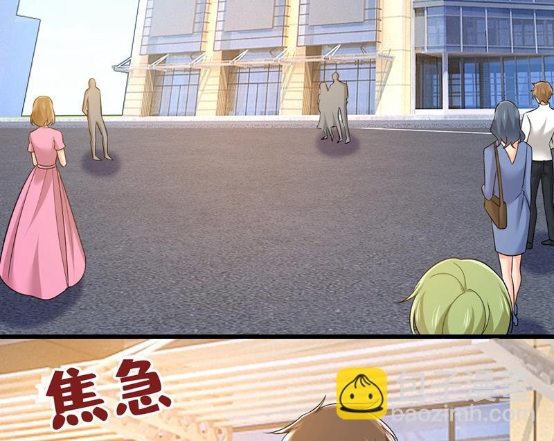 你终于回来了！