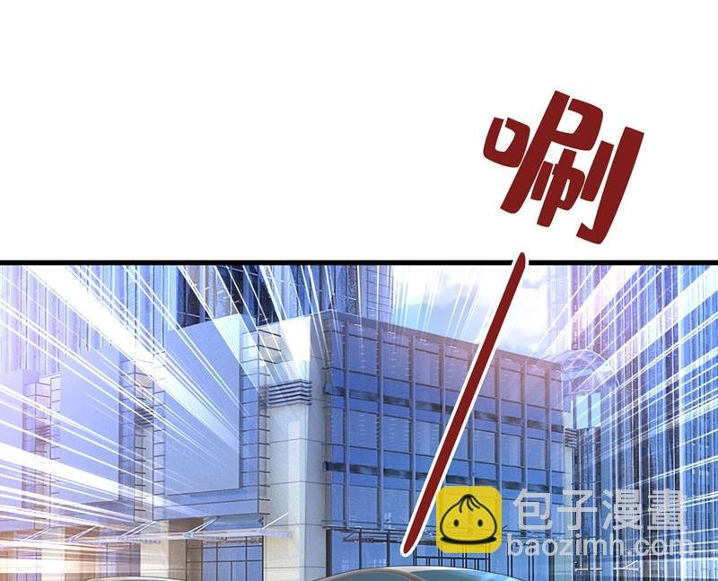 你终于回来了！