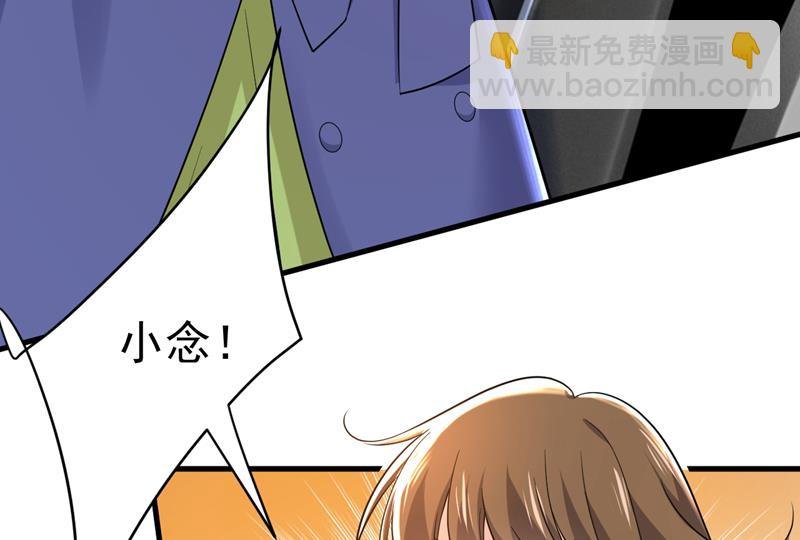 你终于回来了！