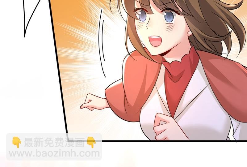 你终于回来了！
