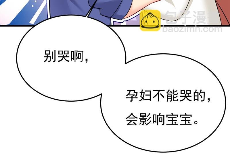 你终于回来了！