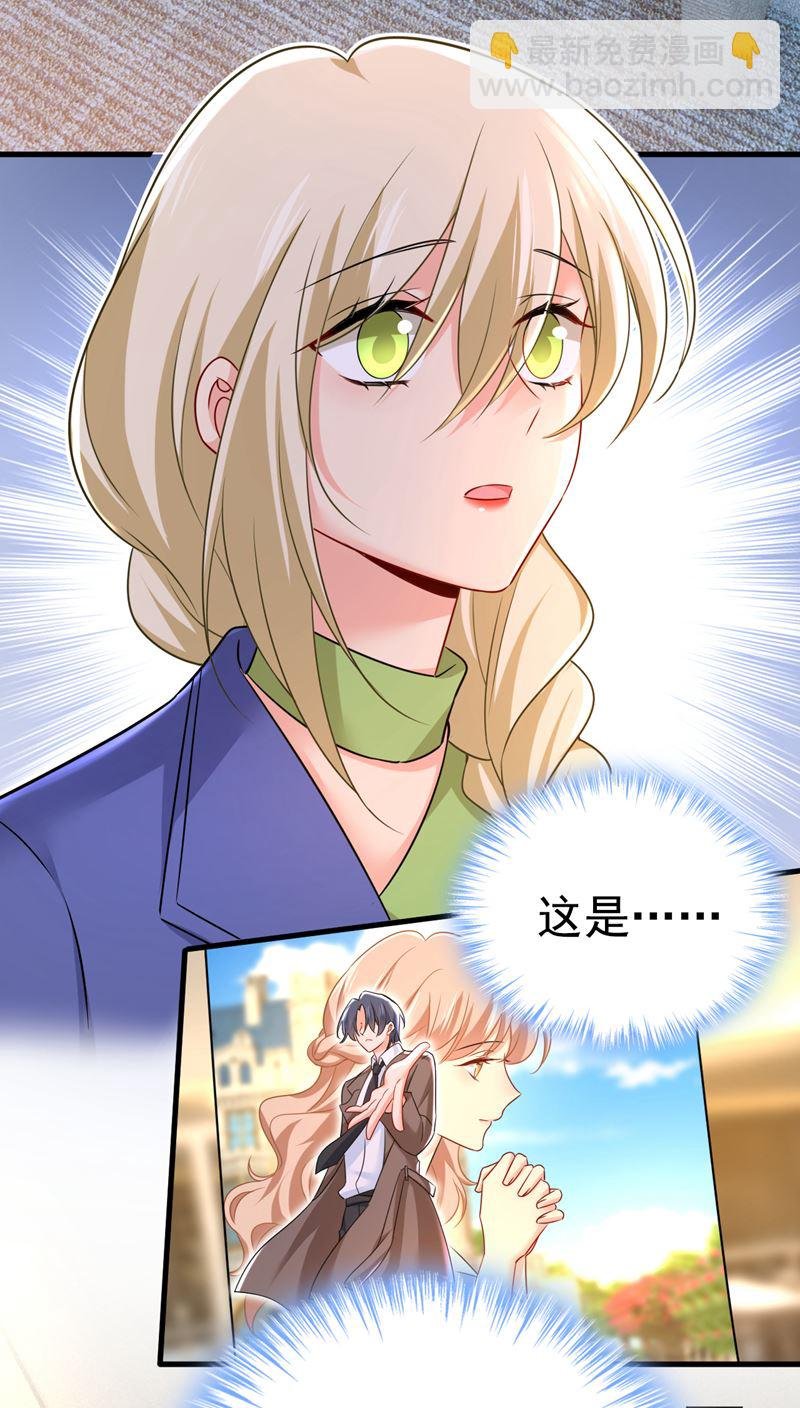 你终于回来了！