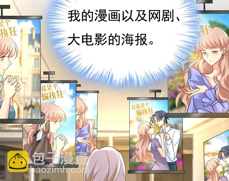 你终于回来了！