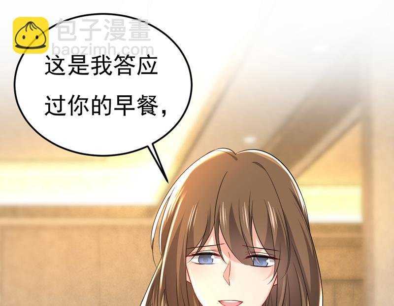 你终于回来了！