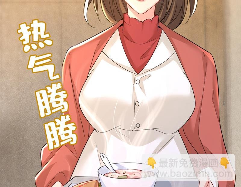 你终于回来了！