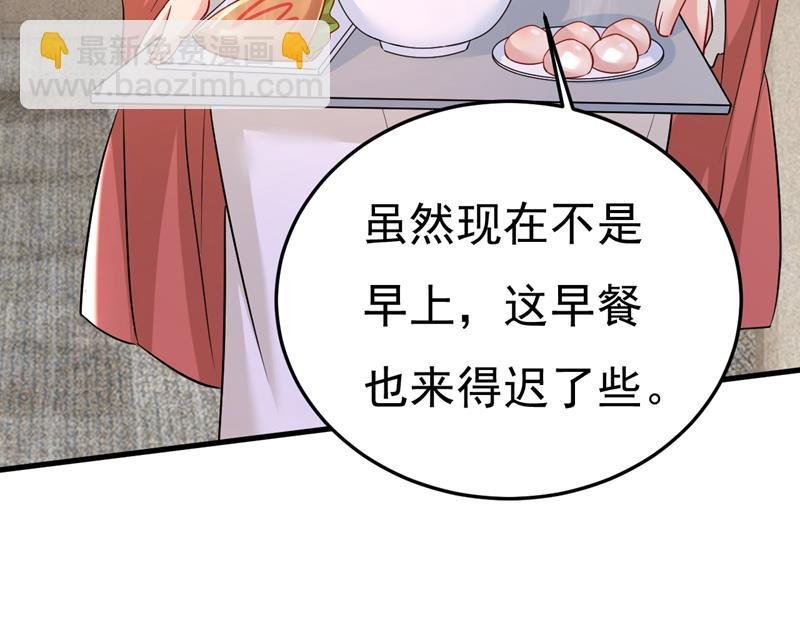 你终于回来了！