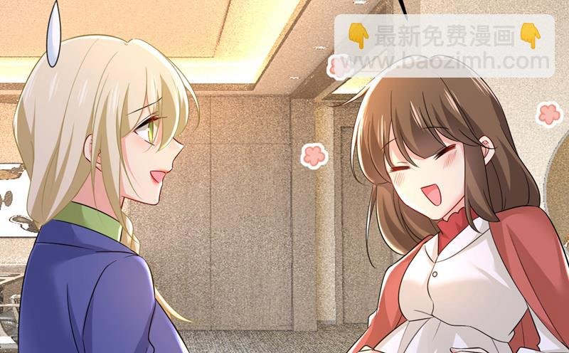 你终于回来了！
