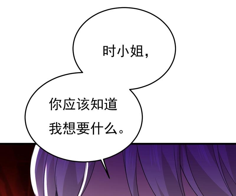 我已不是从前的我了