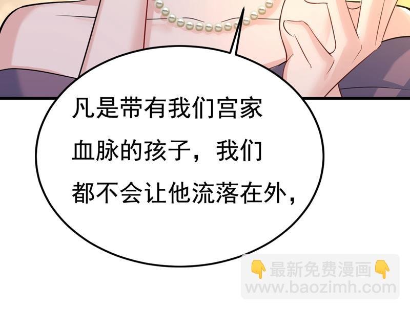 我已不是从前的我了