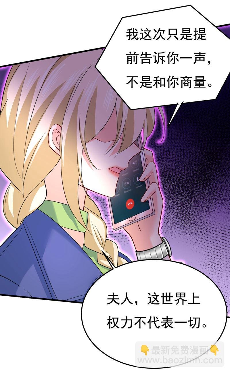 我已不是从前的我了