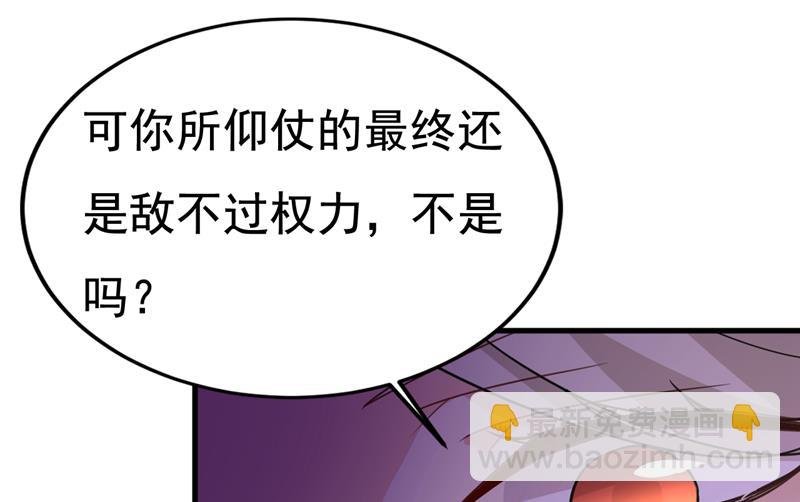 我已不是从前的我了