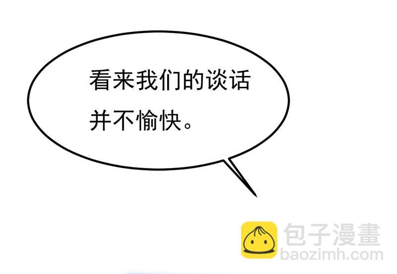 我已不是从前的我了