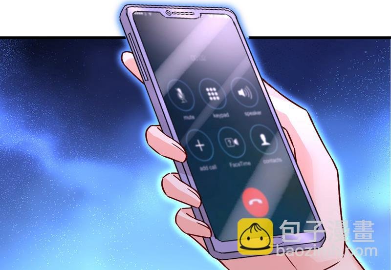 我已不是从前的我了