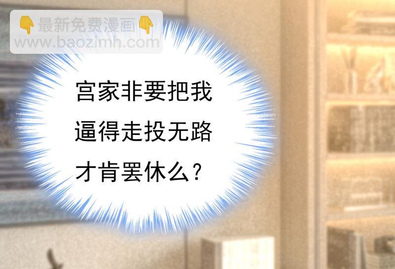 我已不是从前的我了