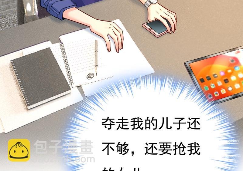 我已不是从前的我了