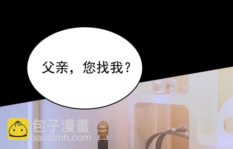 我已不是从前的我了