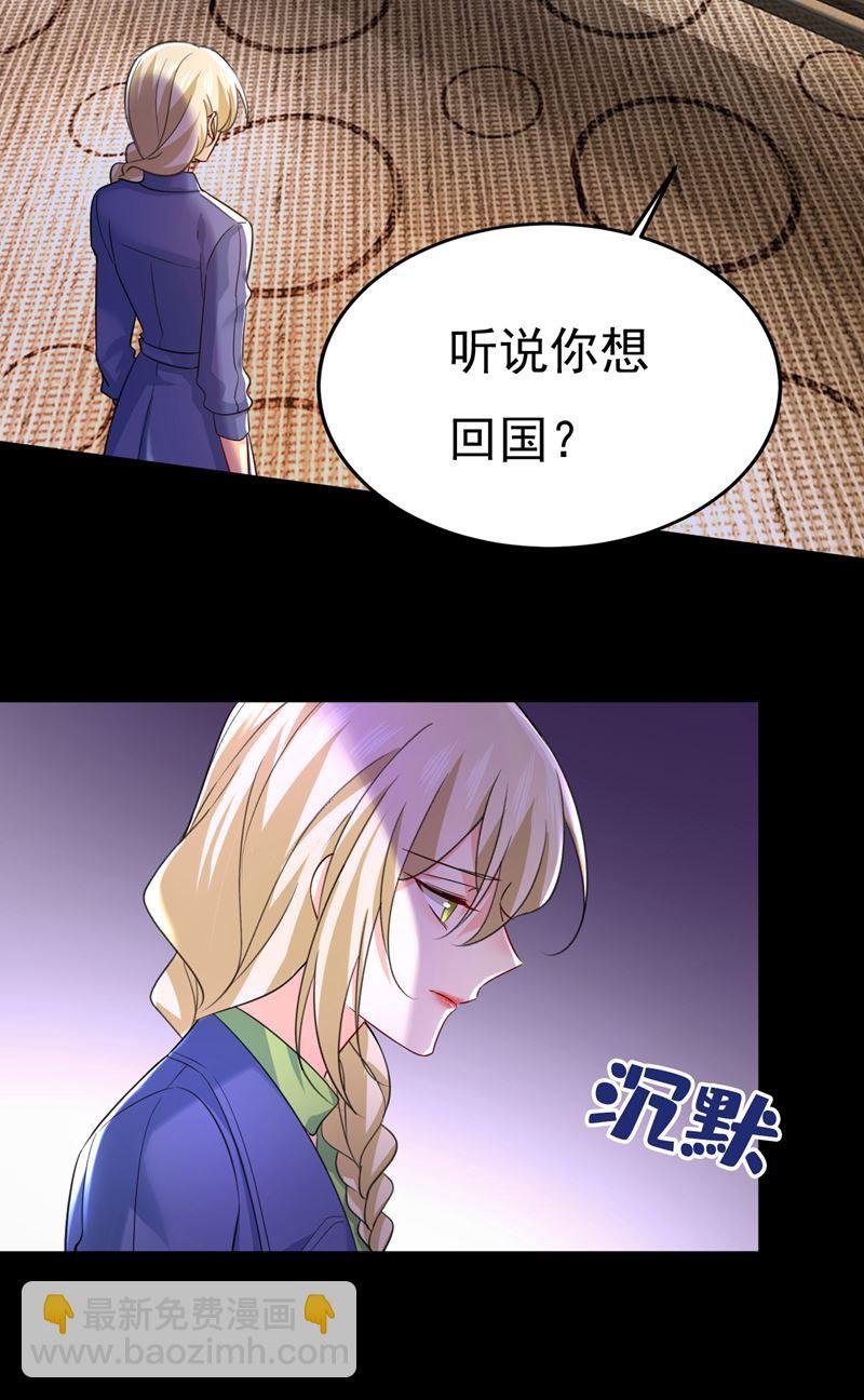 我已不是从前的我了