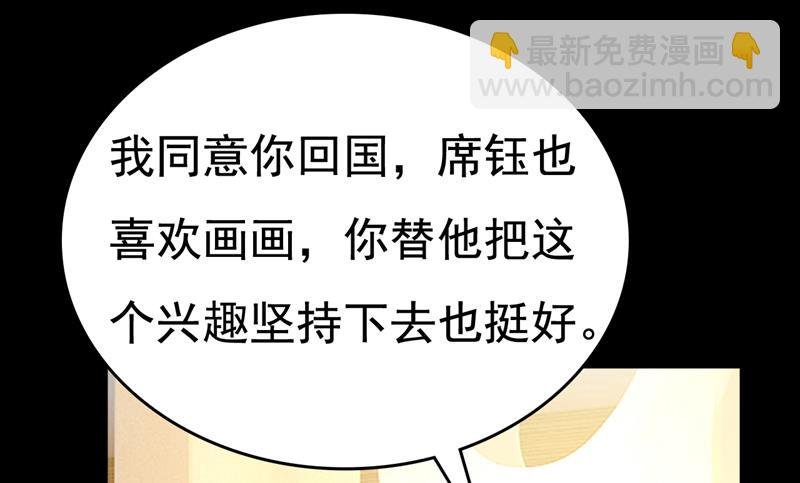 我已不是从前的我了