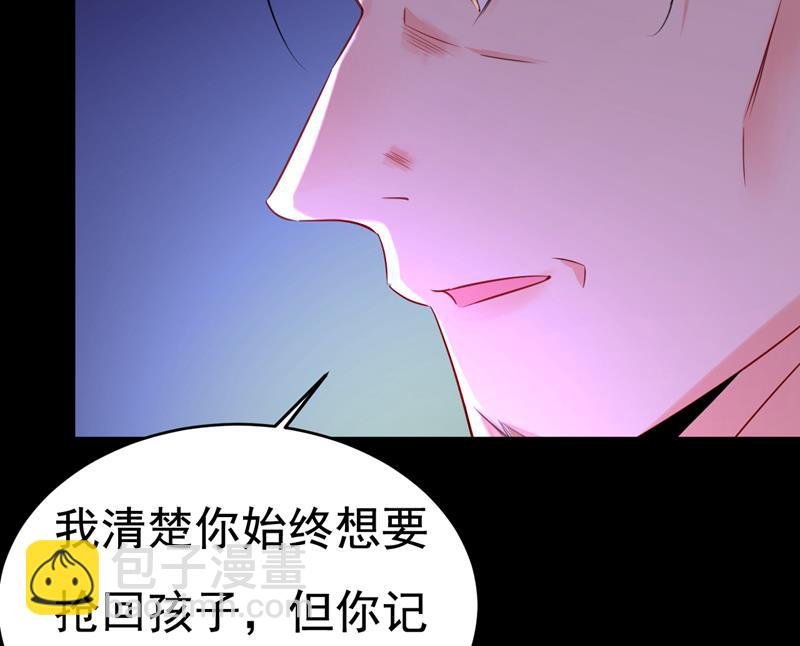 我已不是从前的我了