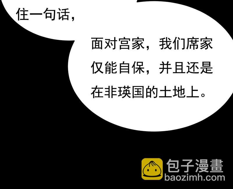 我已不是从前的我了