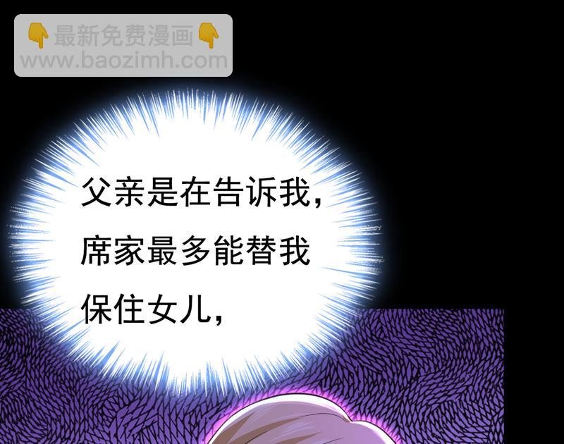 我已不是从前的我了