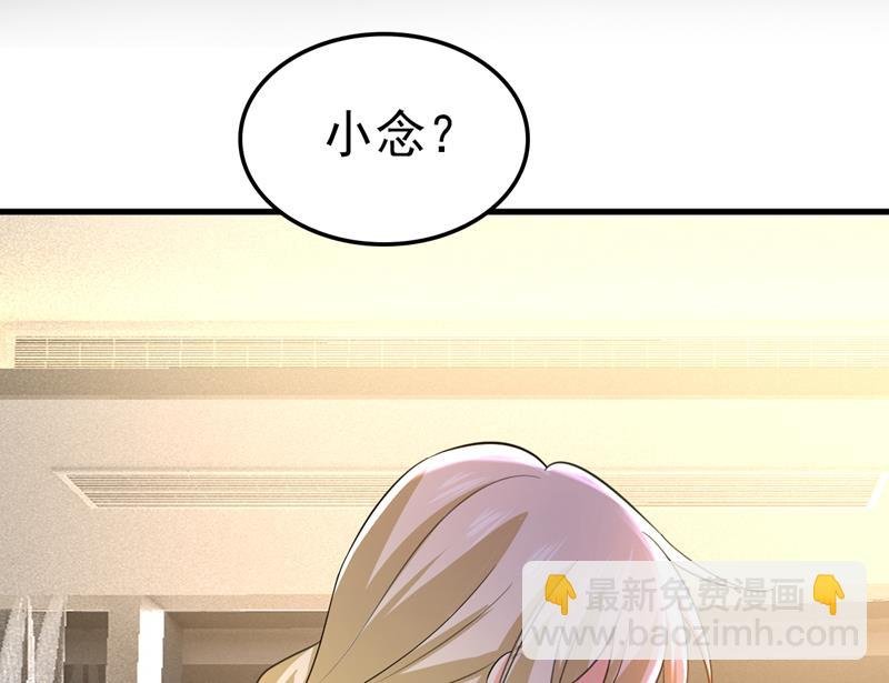 我已不是从前的我了