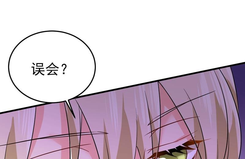 这本漫画我不画了