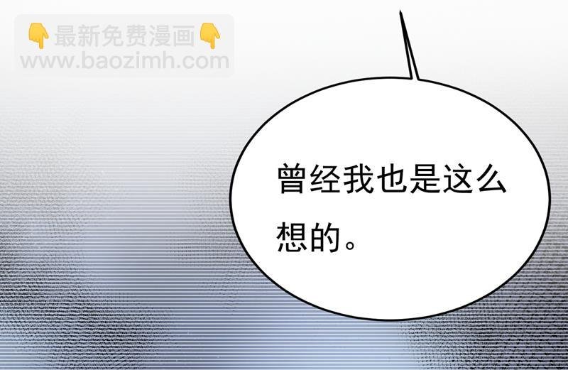 这本漫画我不画了
