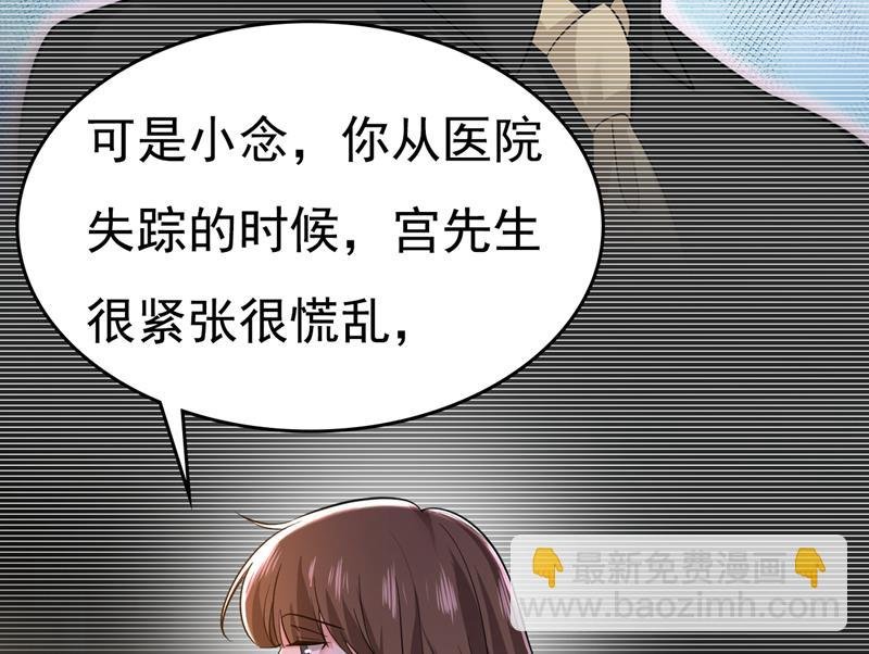 这本漫画我不画了