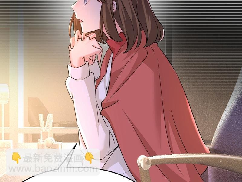 这本漫画我不画了