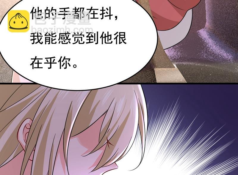 这本漫画我不画了