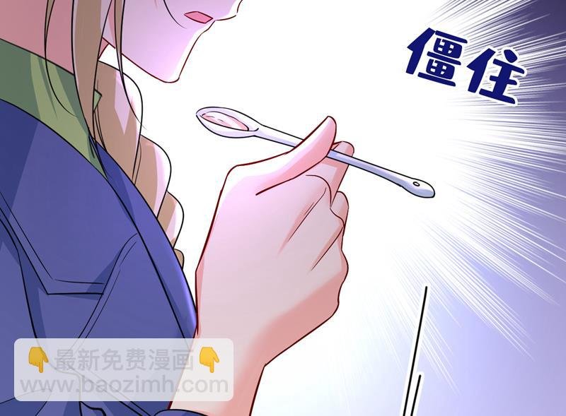 这本漫画我不画了