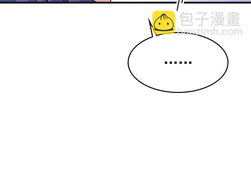 这本漫画我不画了