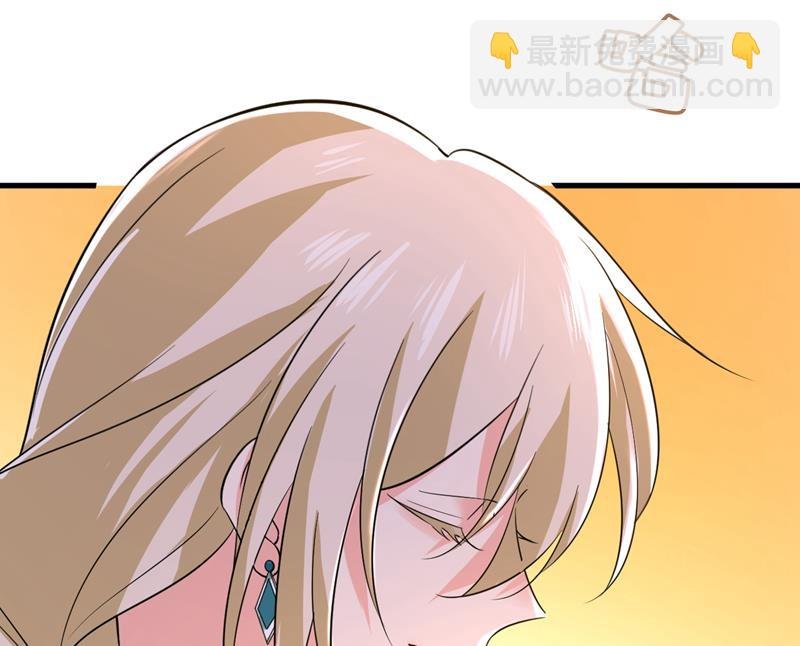 这本漫画我不画了