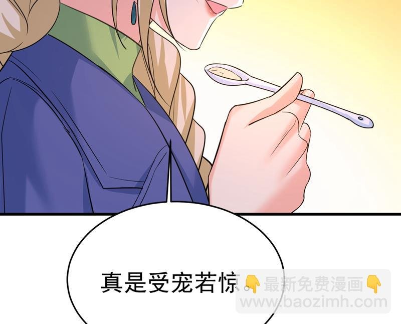 这本漫画我不画了