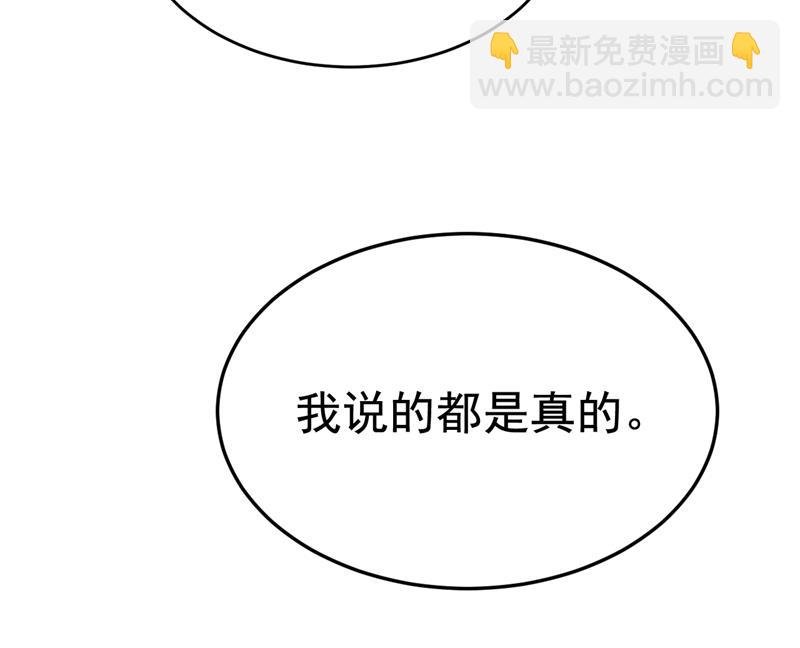 这本漫画我不画了