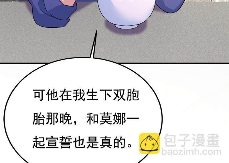 这本漫画我不画了