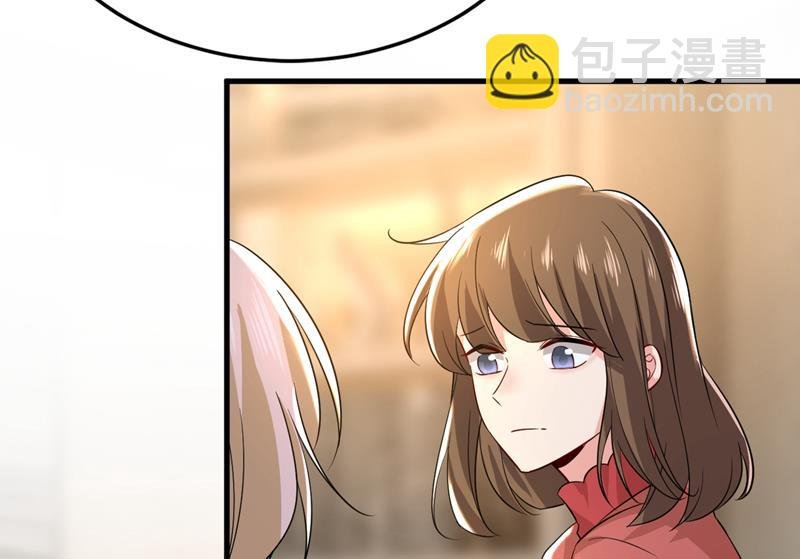 这本漫画我不画了