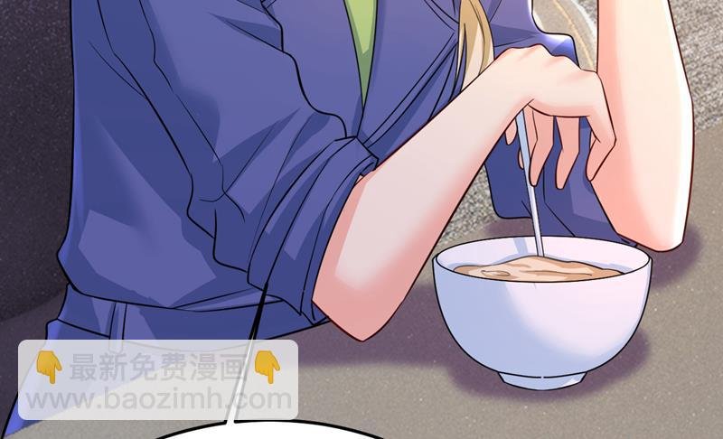 这本漫画我不画了