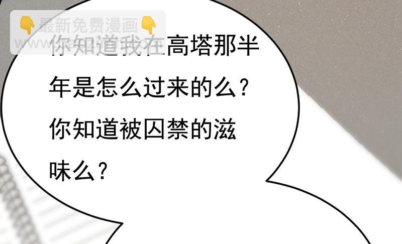 这本漫画我不画了