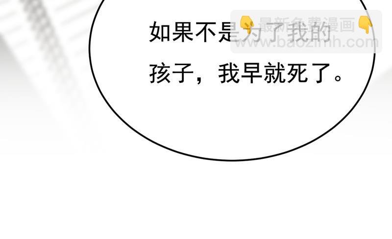 这本漫画我不画了