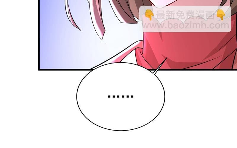 这本漫画我不画了
