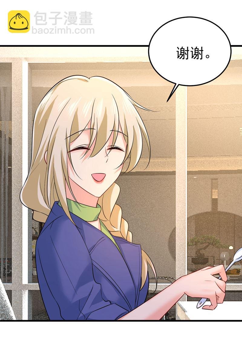 这本漫画我不画了
