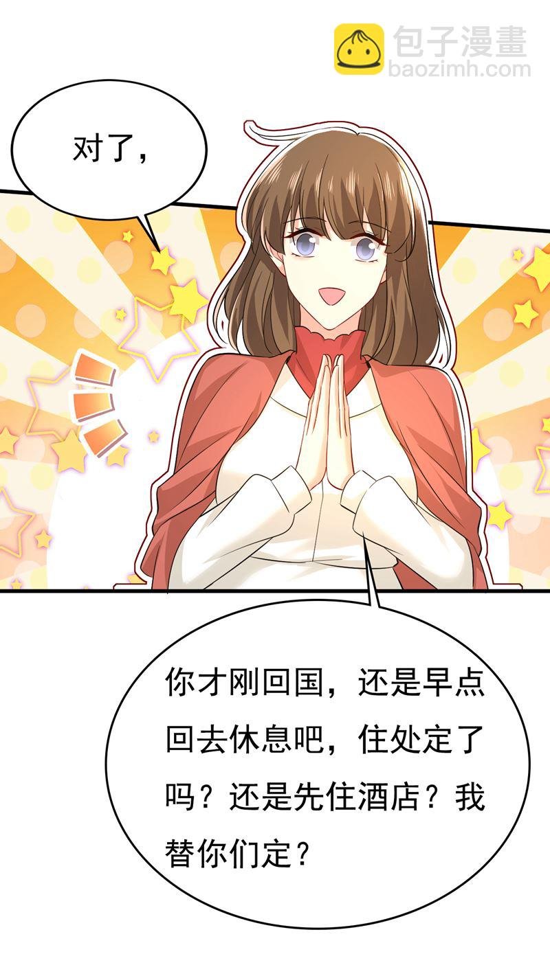 这本漫画我不画了