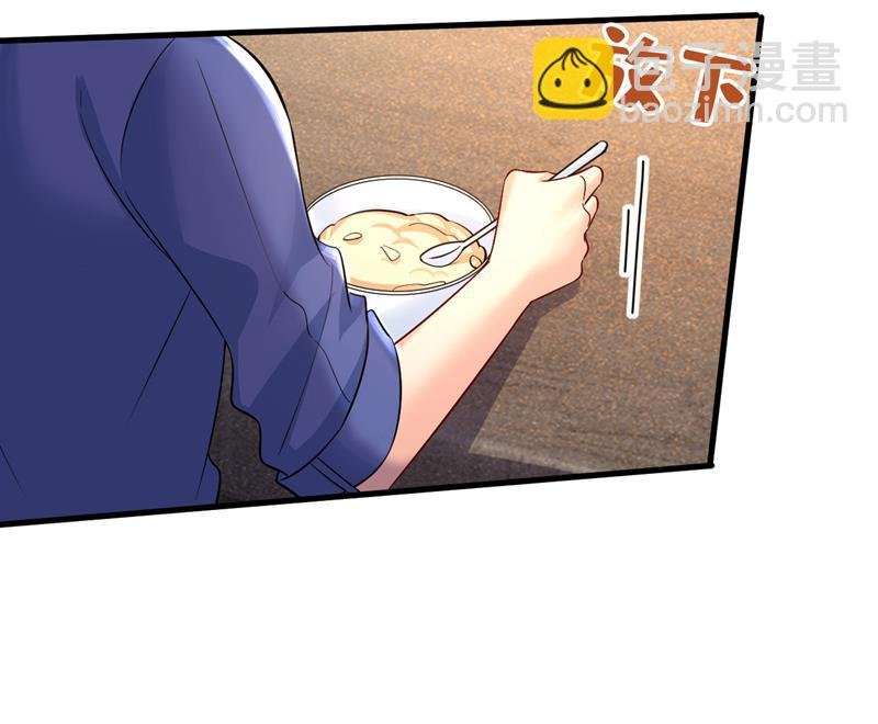 这本漫画我不画了