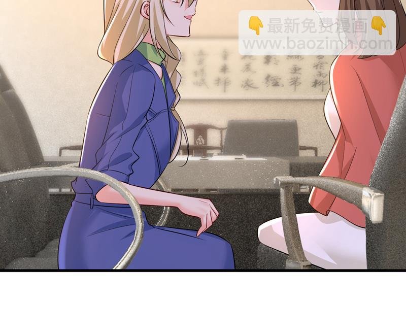 这本漫画我不画了